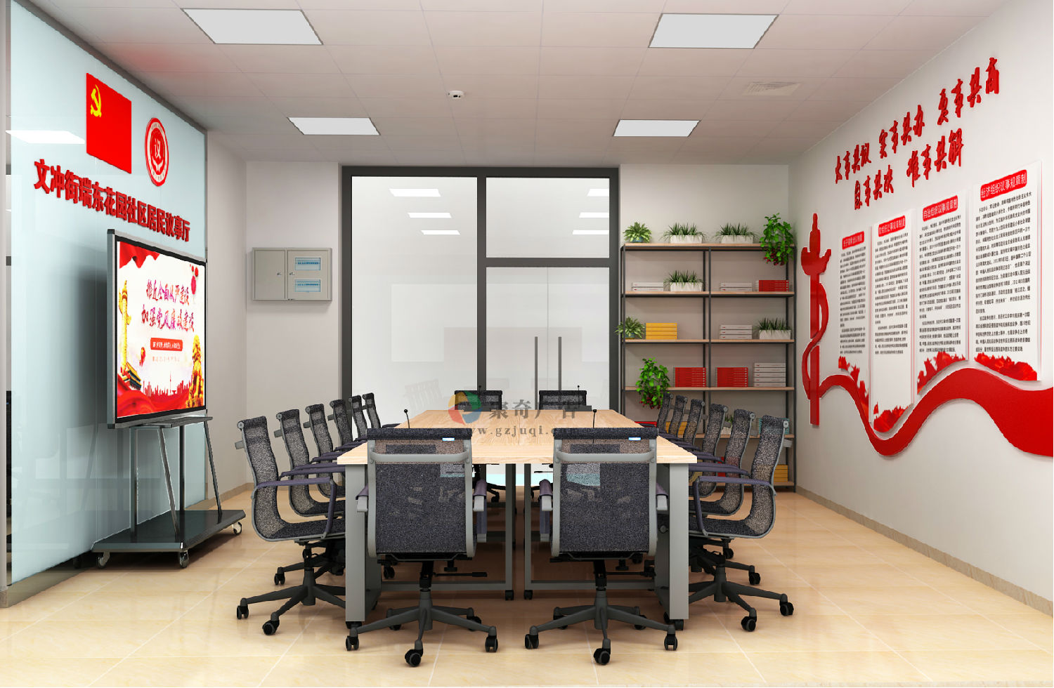 瑞东党群服务中心党员活动室开云(中国)Kaiyun·官方网站-登录入口 瑞东党群服务中心党员活动室开云(中国)Kaiyun·官方网站-登录入口