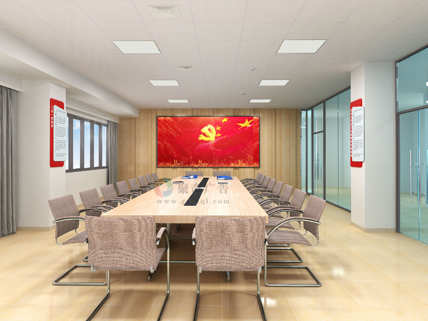 瑞东党群服务中心党员活动室开云(中国)Kaiyun·官方网站-登录入口 瑞东党群服务中心党员活动室开云(中国)Kaiyun·官方网站-登录入口