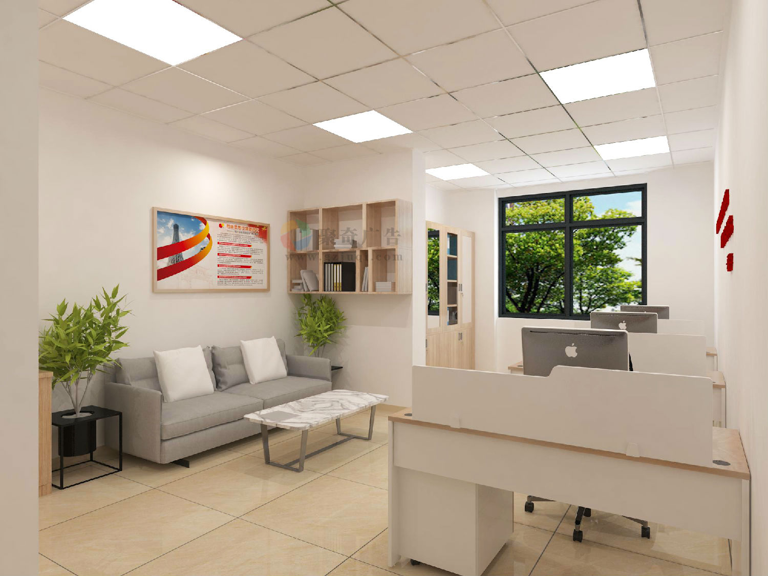 瑞东党群服务中心办公室开云(中国)Kaiyun·官方网站-登录入口 瑞东党群服务中心办公室开云(中国)Kaiyun·官方网站-登录入口