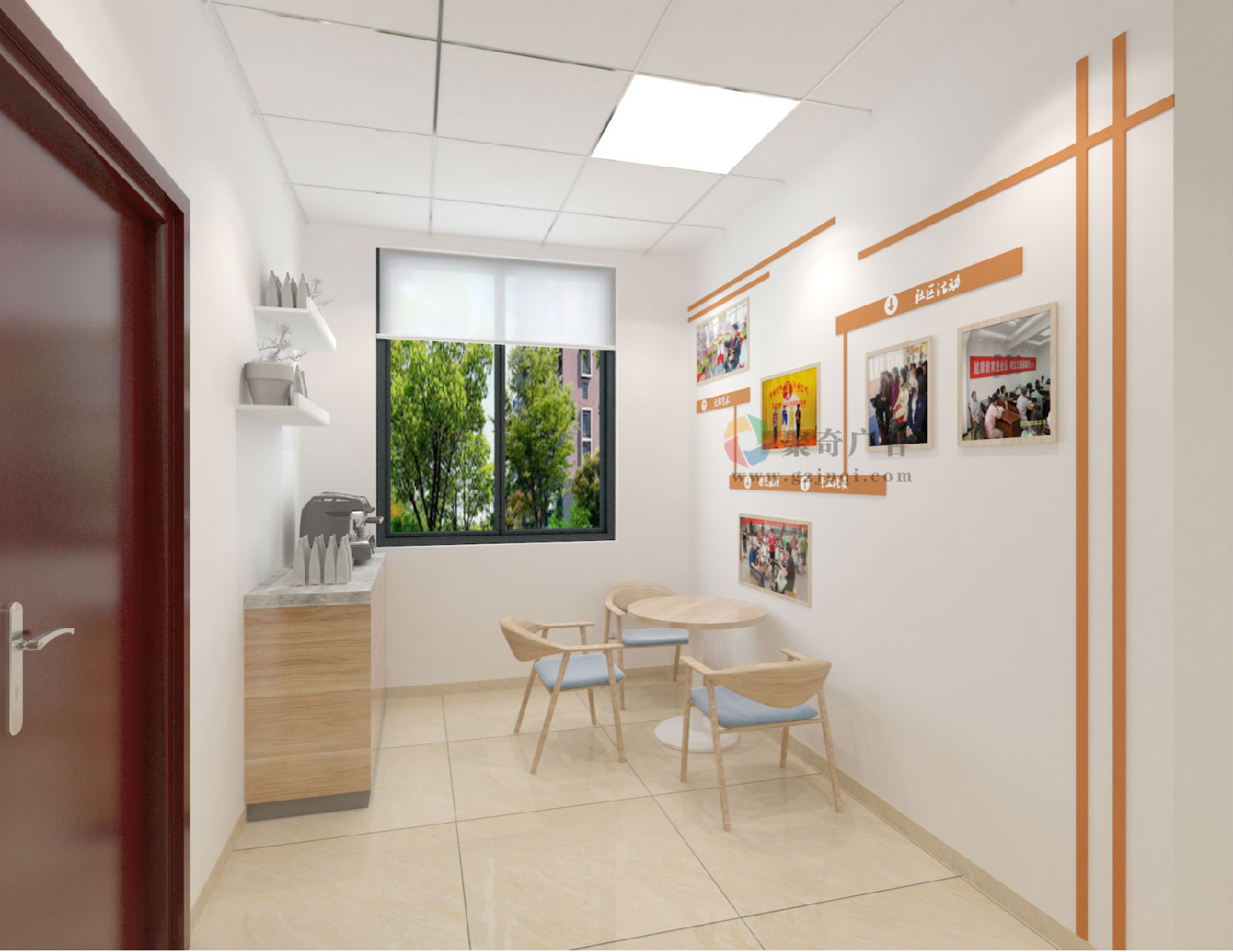 瑞东党群服务中心休闲区开云(中国)Kaiyun·官方网站-登录入口 瑞东党群服务中心休闲区开云(中国)Kaiyun·官方网站-登录入口