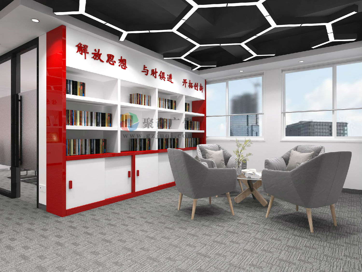 越秀 集团企业休闲区域开云(中国)Kaiyun·官方网站-登录入口 越秀 集团企业休闲区域开云(中国)Kaiyun·官方网站-登录入口