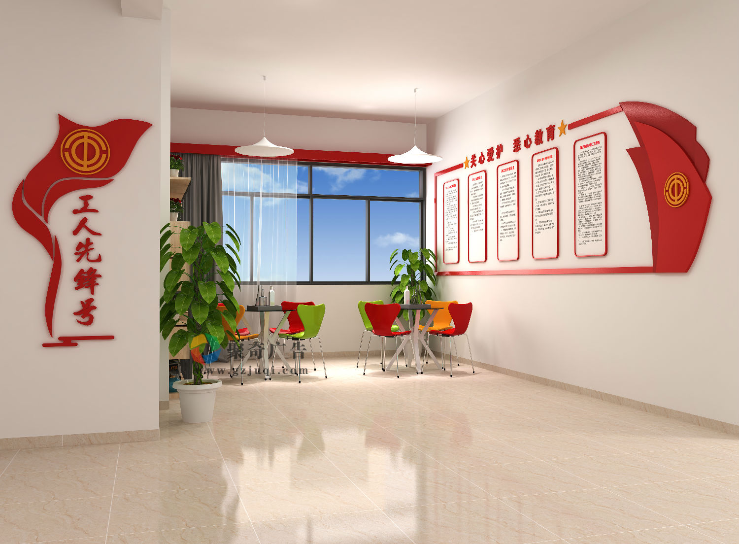 韶关技师学院党员休闲区开云(中国)Kaiyun·官方网站-登录入口 韶关技师学院党员休闲区开云(中国)Kaiyun·官方网站-登录入口