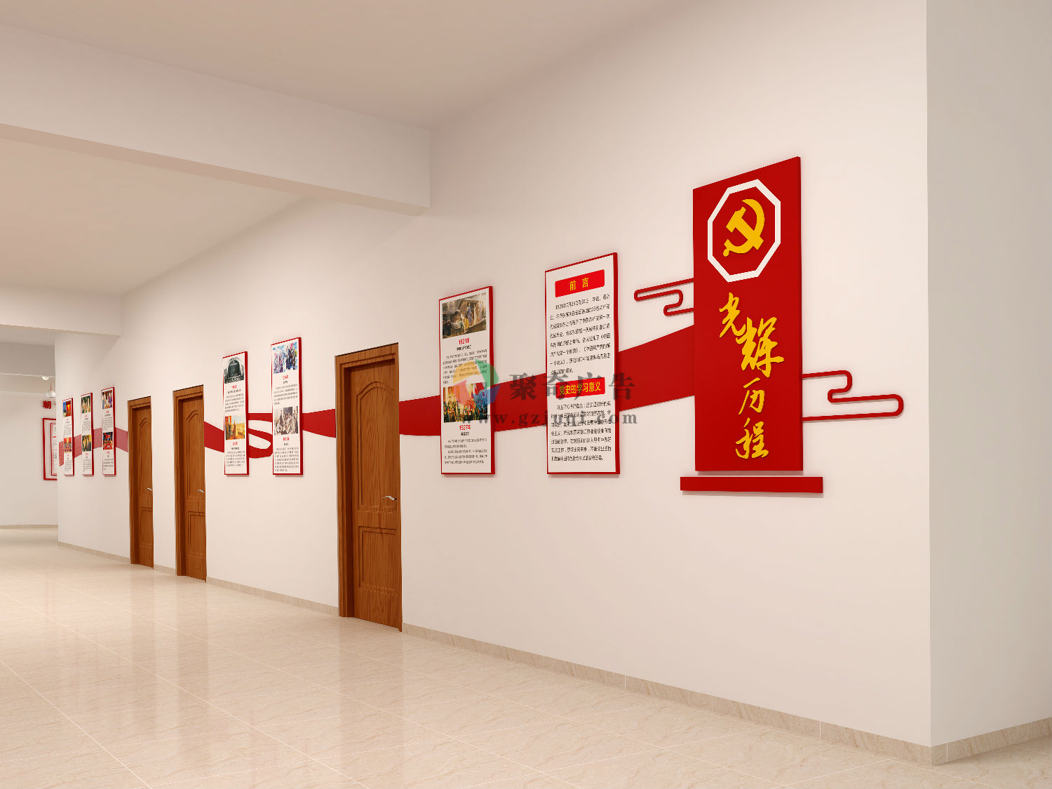 韶关技师学院党建文化长廊开云(中国)Kaiyun·官方网站-登录入口 韶关技师学院党建文化长廊开云(中国)Kaiyun·官方网站-登录入口