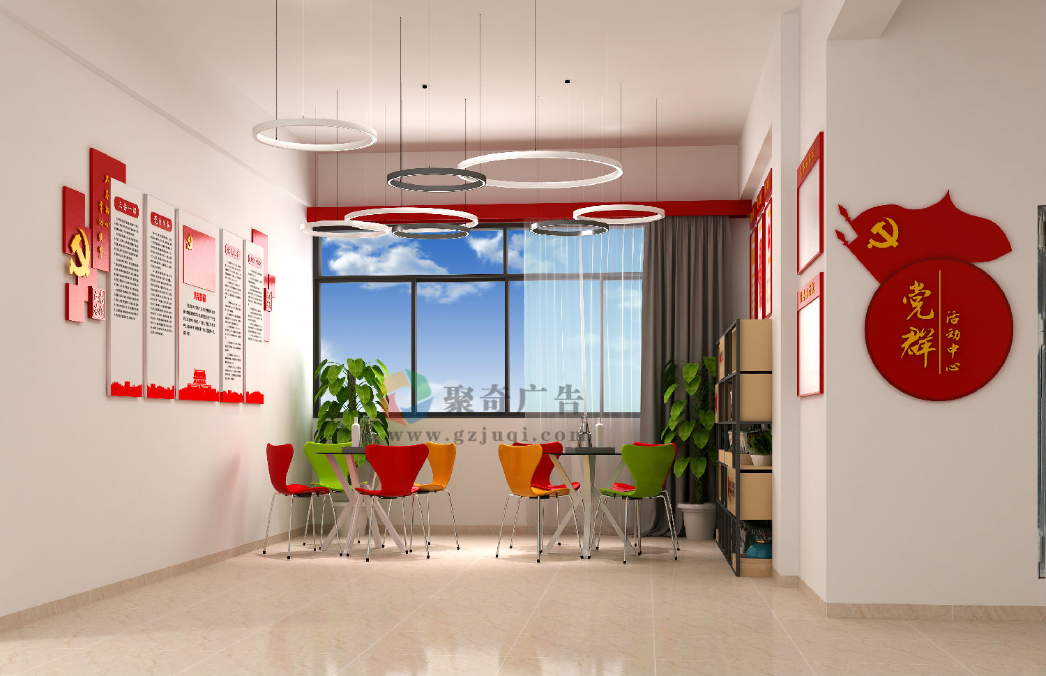 韶关技师学院党群活动中心开云(中国)Kaiyun·官方网站-登录入口 韶关技师学院党群活动中心开云(中国)Kaiyun·官方网站-登录入口