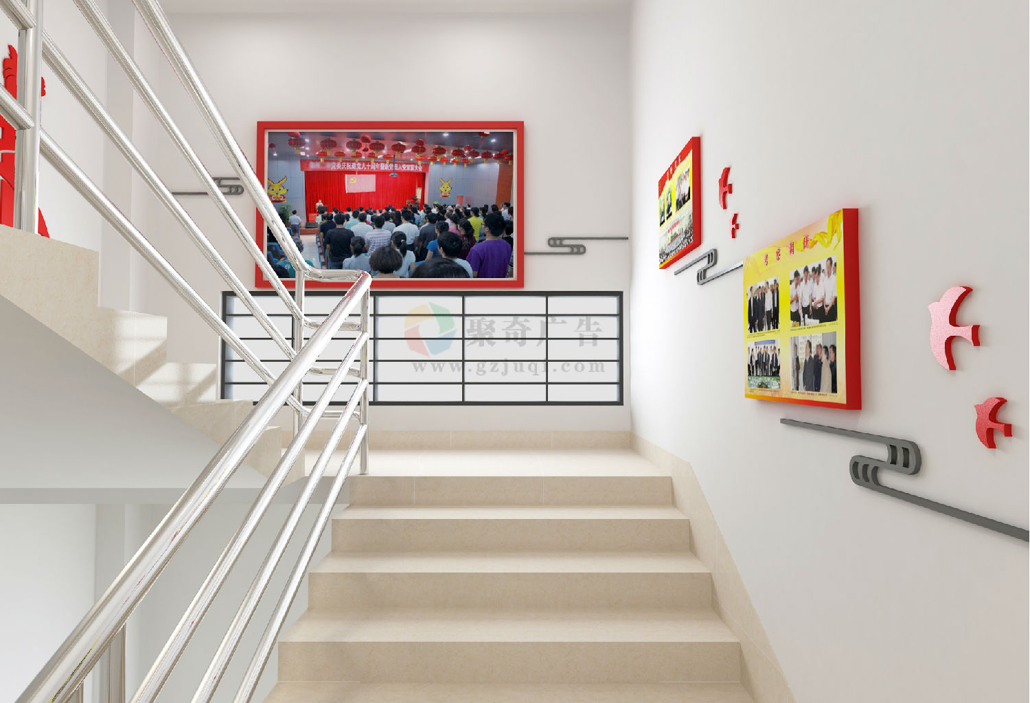 韶关技师学院楼道文化开云(中国)Kaiyun·官方网站-登录入口 韶关技师学院楼道文化开云(中国)Kaiyun·官方网站-登录入口