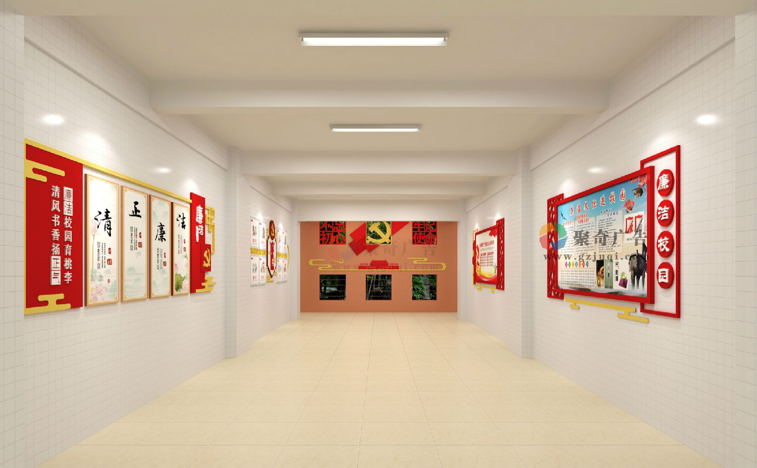 韶关技师学院廉洁文化长廊开云(中国)Kaiyun·官方网站-登录入口 韶关技师学院廉洁文化长廊开云(中国)Kaiyun·官方网站-登录入口