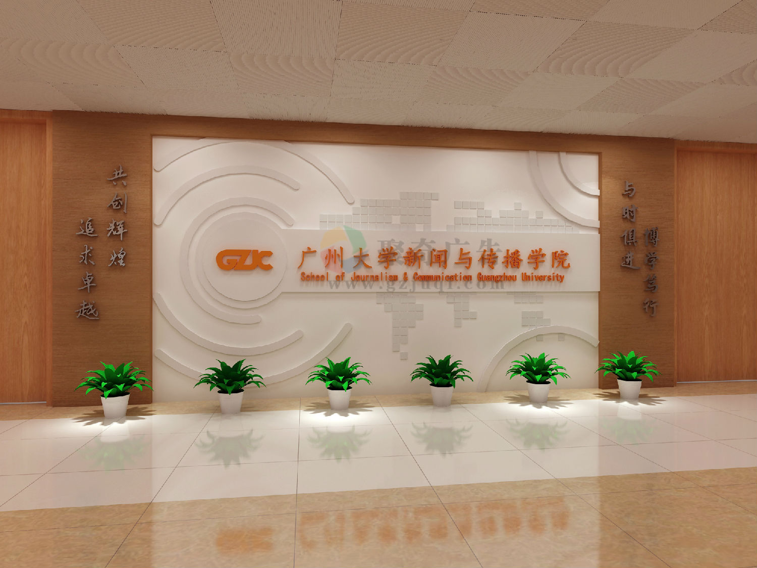 ���ݴ�ѧ�����봫��ѧԺ��������ǽ����(�й�)Kaiyun���ٷ���վ-��¼���