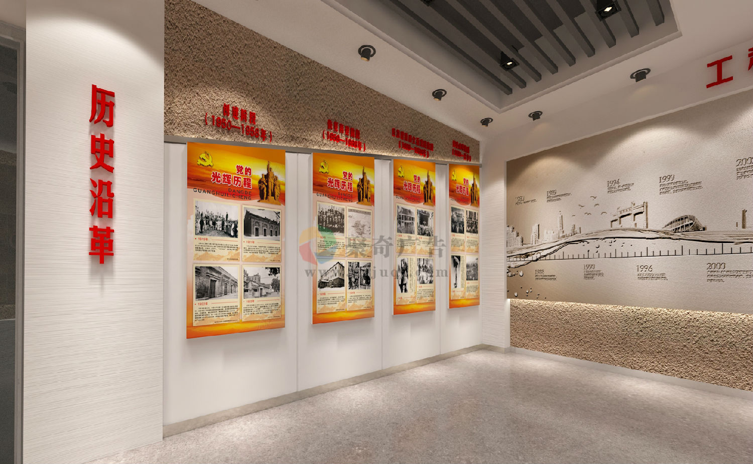 101���̵������Ļ�ǽ����(�й�)Kaiyun���ٷ���վ-��¼���