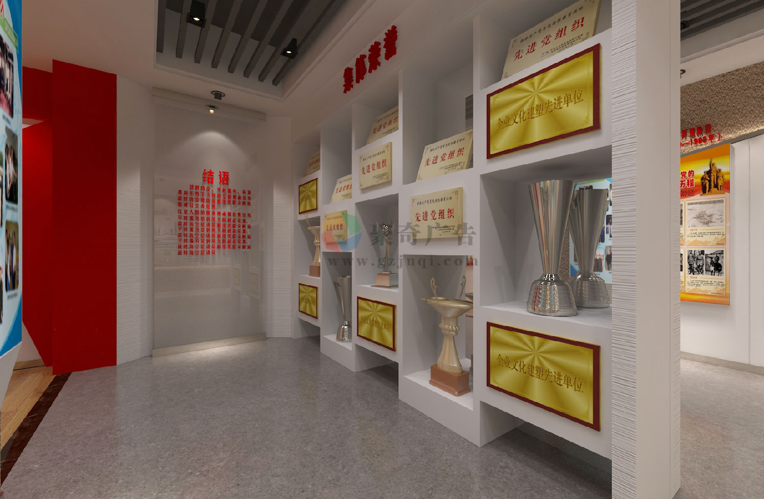 101���̵���������ǽ����(�й�)Kaiyun���ٷ���վ-��¼���