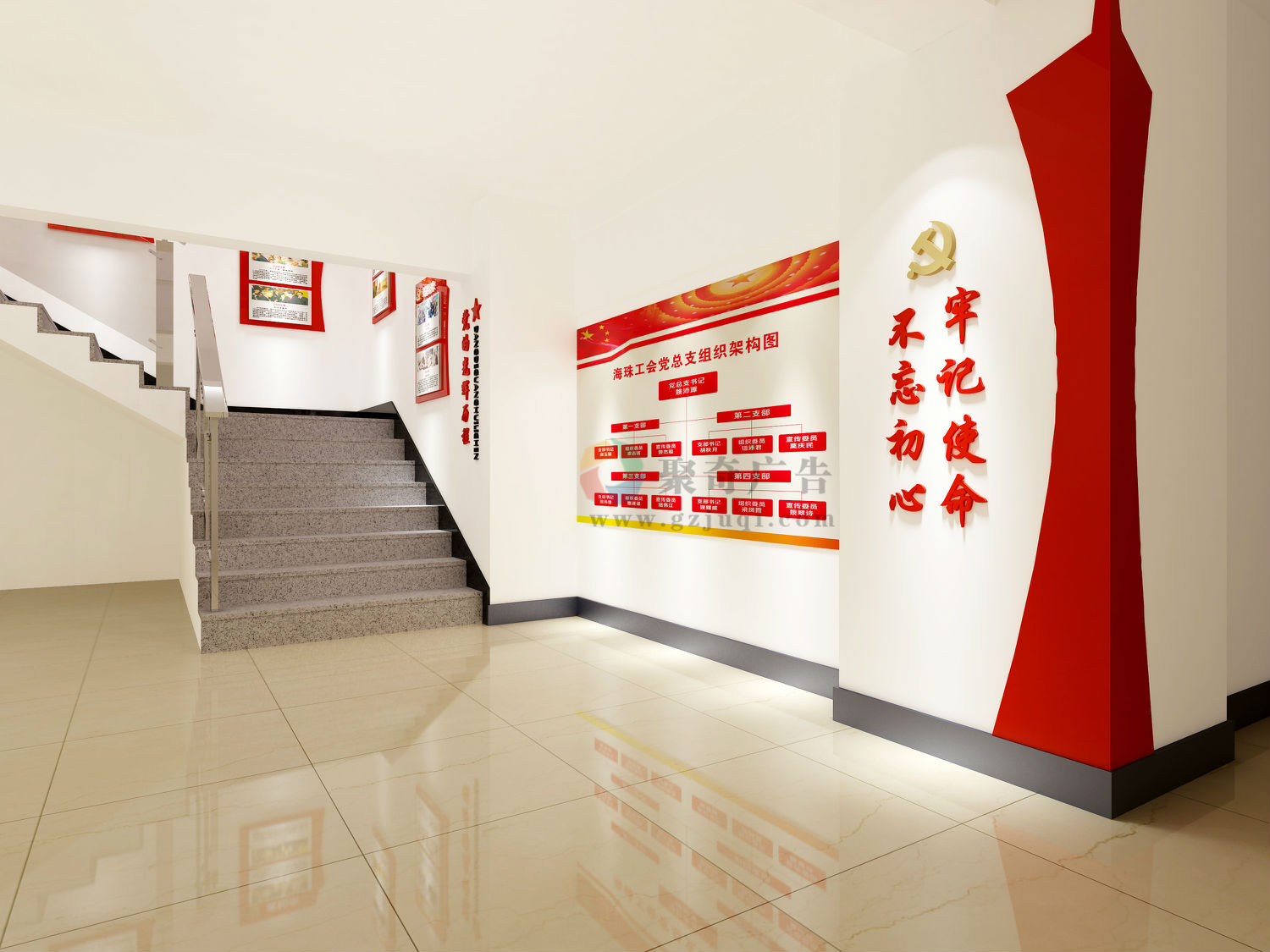 ���ᵳ��¥���Ļ�����(�й�)Kaiyun���ٷ���վ-��¼���