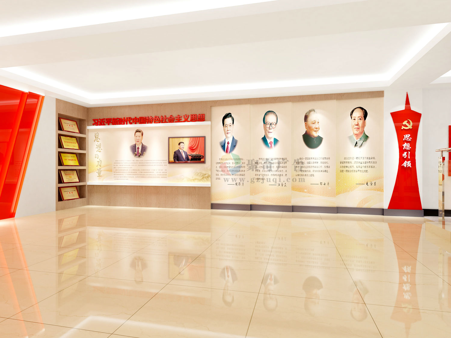 ���ᵳ���Ļ�ǽ����(�й�)Kaiyun���ٷ���վ-��¼���