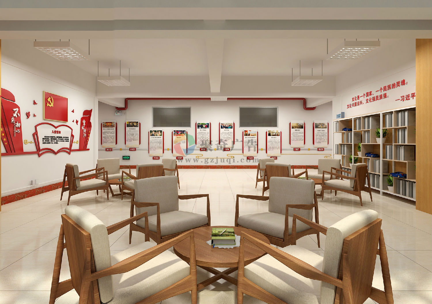 教育局党建活动室开云(中国)Kaiyun·官方网站-登录入口 教育局党建活动室开云(中国)Kaiyun·官方网站-登录入口