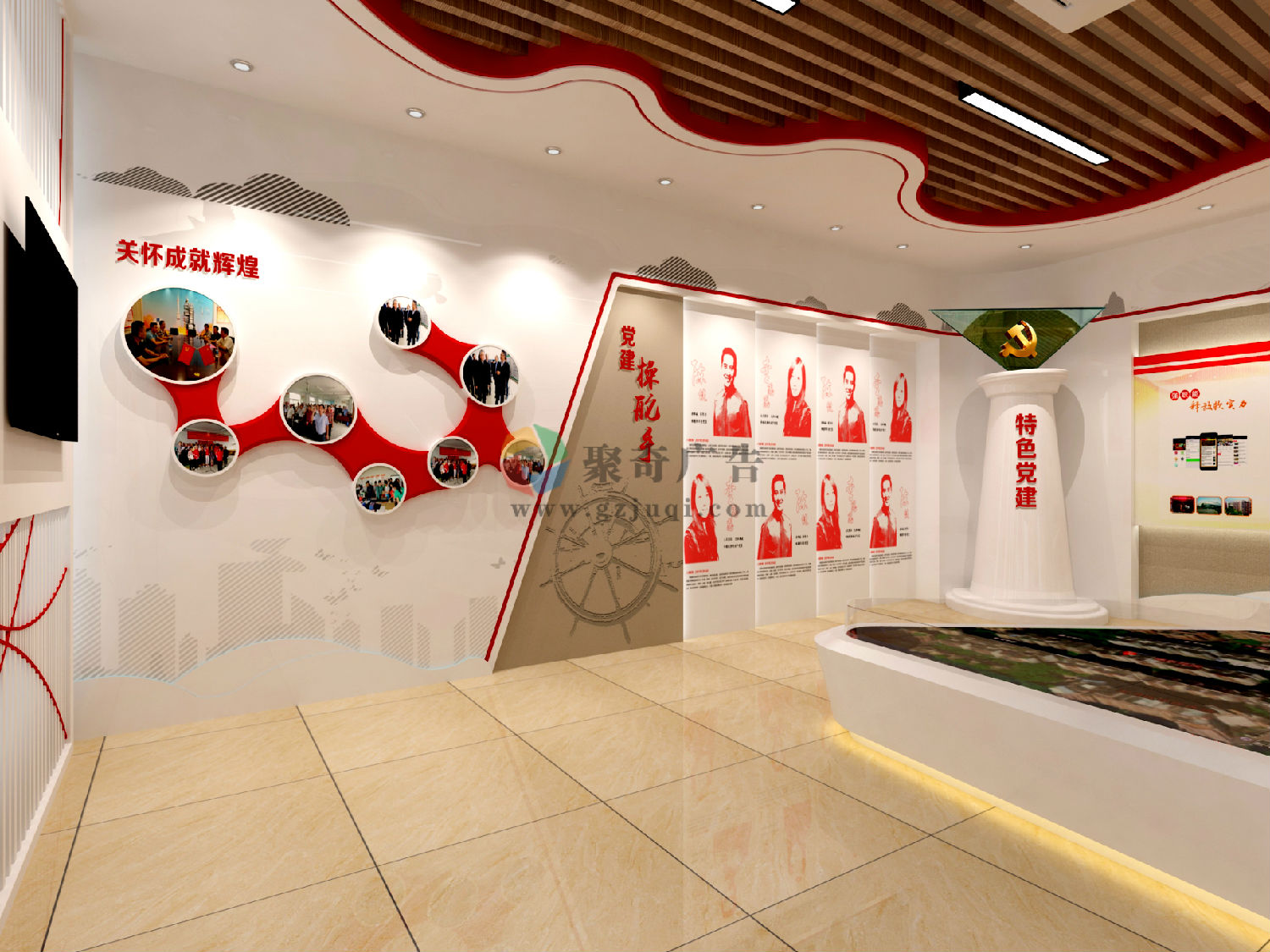 穗东街党群服务中心党建文化墙开云(中国)Kaiyun·官方网站-登录入口 穗东街党群服务中心党建文化墙开云(中国)Kaiyun·官方网站-登录入口