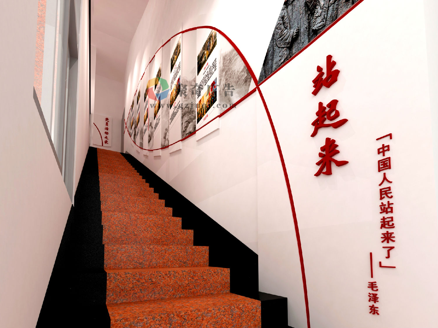 穗东街党群服务中心楼道文化开云(中国)Kaiyun·官方网站-登录入口 穗东街党群服务中心楼道文化开云(中国)Kaiyun·官方网站-登录入口