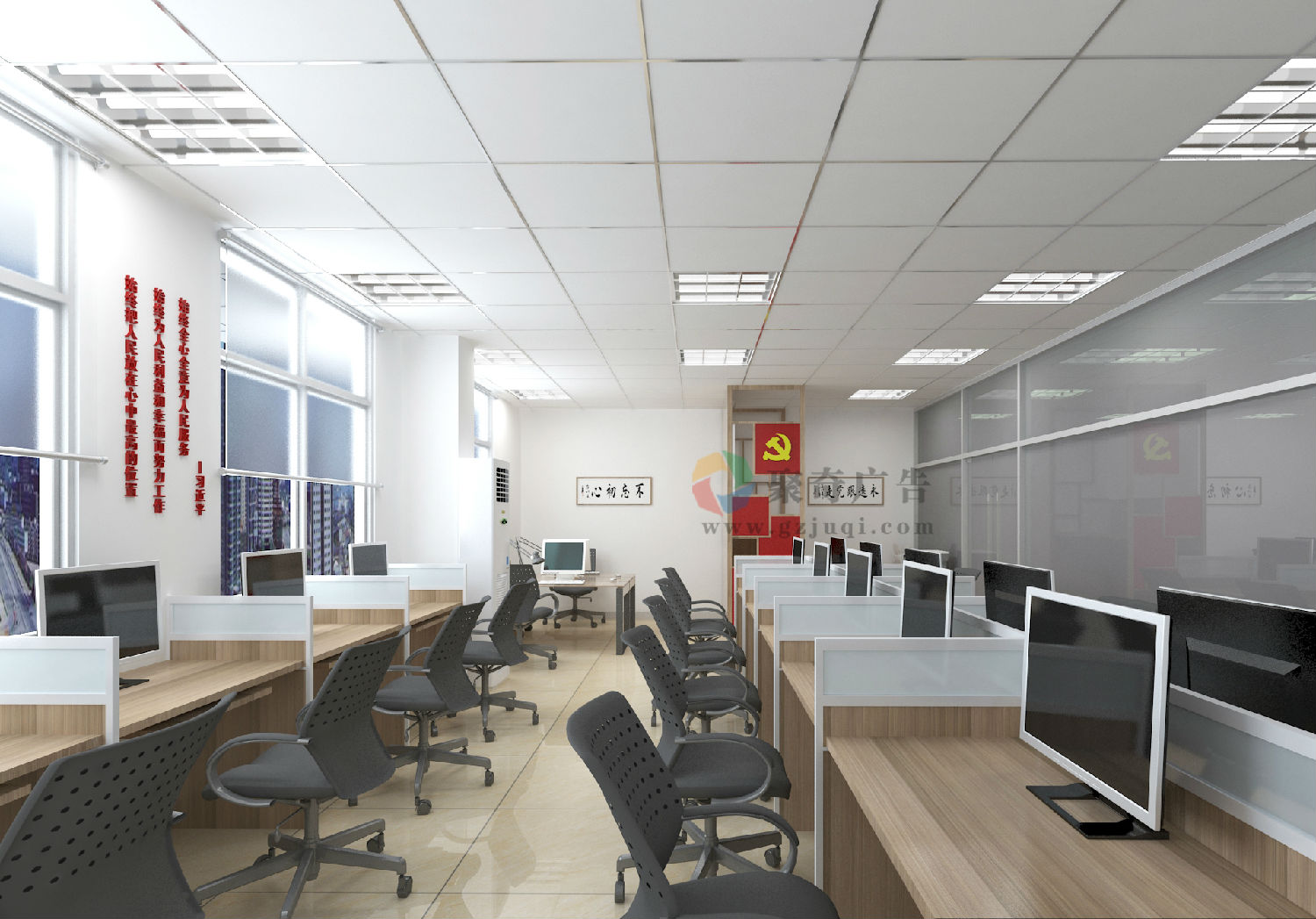 穗东街党群服务中心办公室党建文化开云(中国)Kaiyun·官方网站-登录入口 穗东街党群服务中心办公室党建文化开云(中国)Kaiyun·官方网站-登录入口