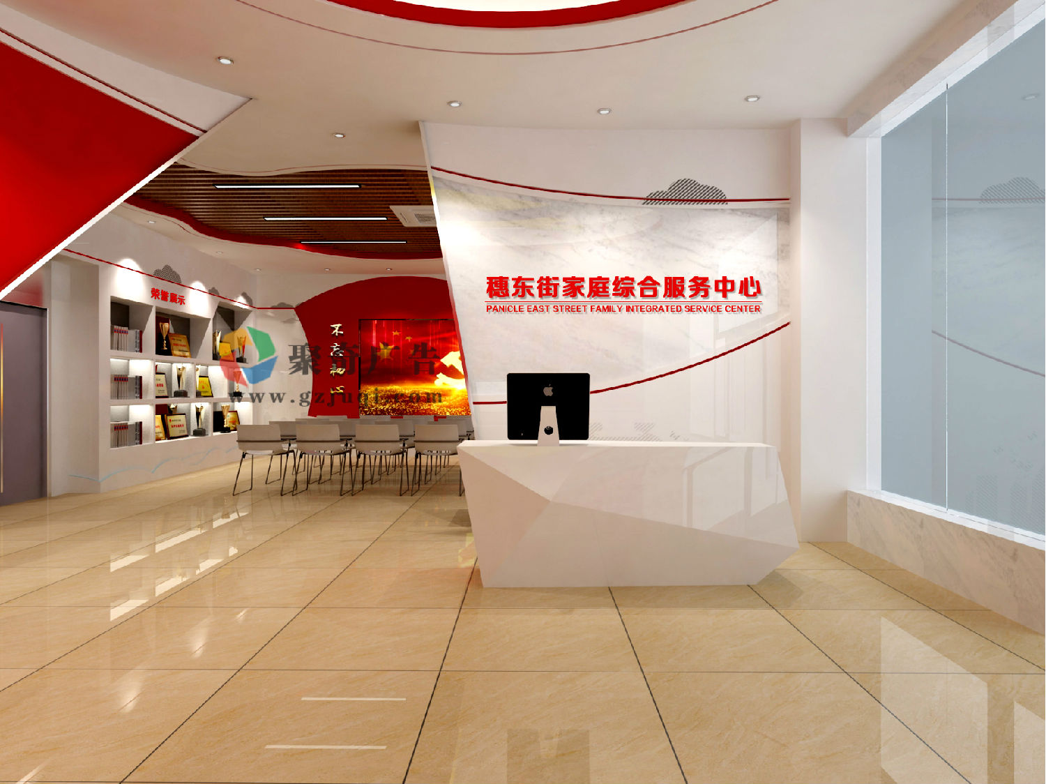 穗东街党群服务中心主题形象墙开云(中国)Kaiyun·官方网站-登录入口 穗东街党群服务中心主题形象墙开云(中国)Kaiyun·官方网站-登录入口