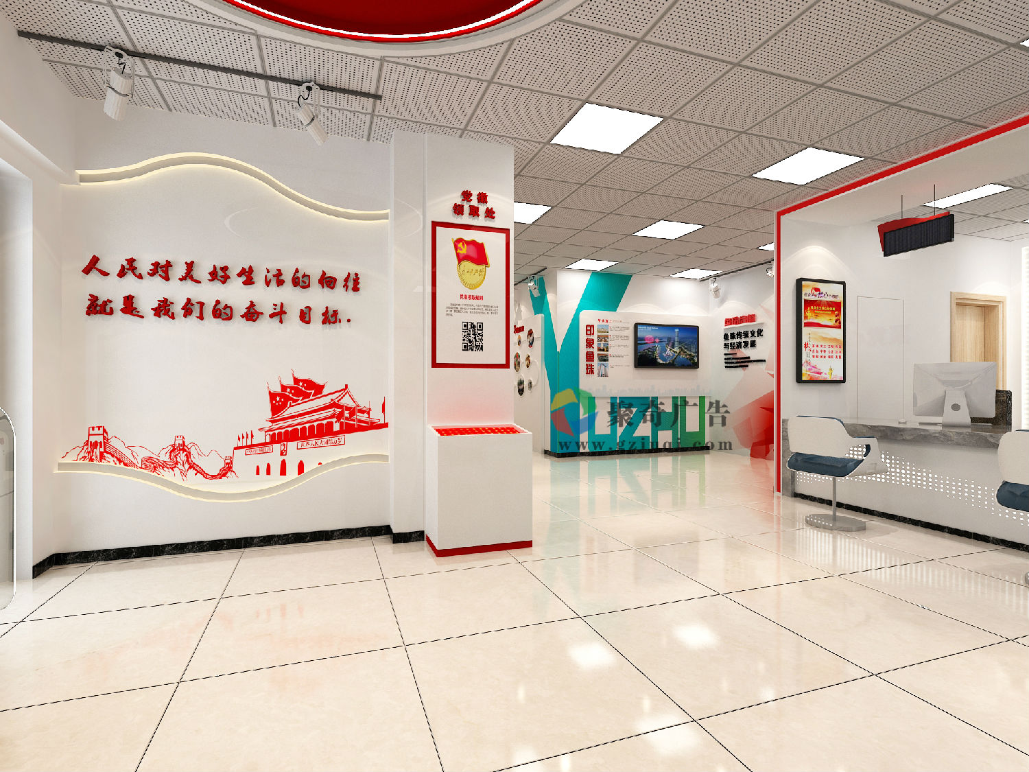 ����ֵ�Ⱥ����������ڴ�����(�й�)Kaiyun���ٷ���վ-��¼���