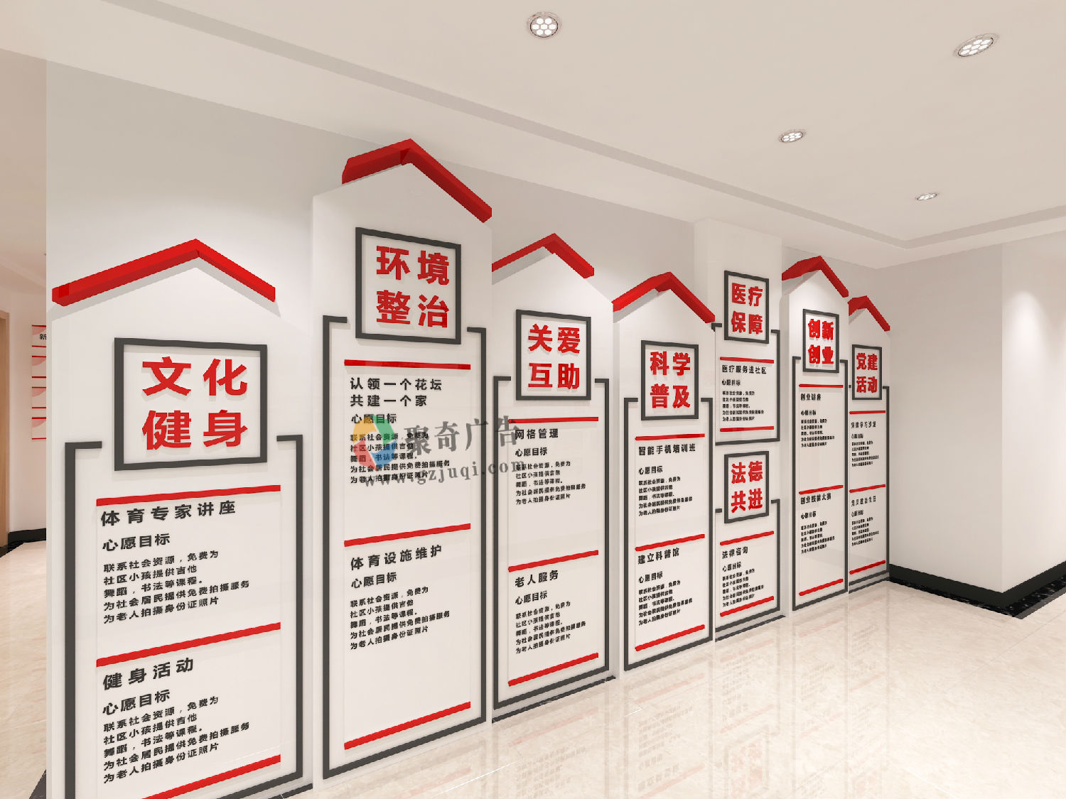 ����ֵ�Ⱥ�������ĵ����Ļ�ǽ����(�й�)Kaiyun���ٷ���վ-��¼���