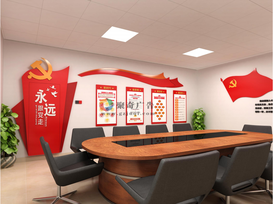 ���۾��˷���վ��Ա��ҿ���(�й�)Kaiyun���ٷ���վ-��¼���