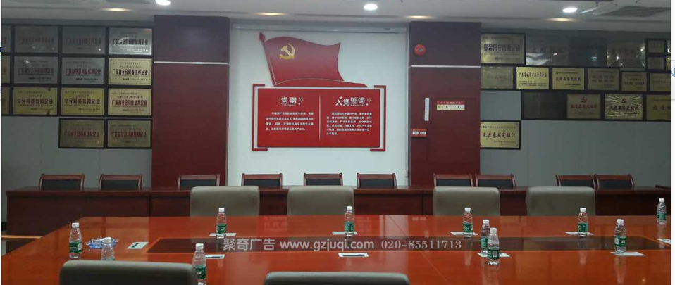 �㶫���޼��ŵ�Ա��ҽ���