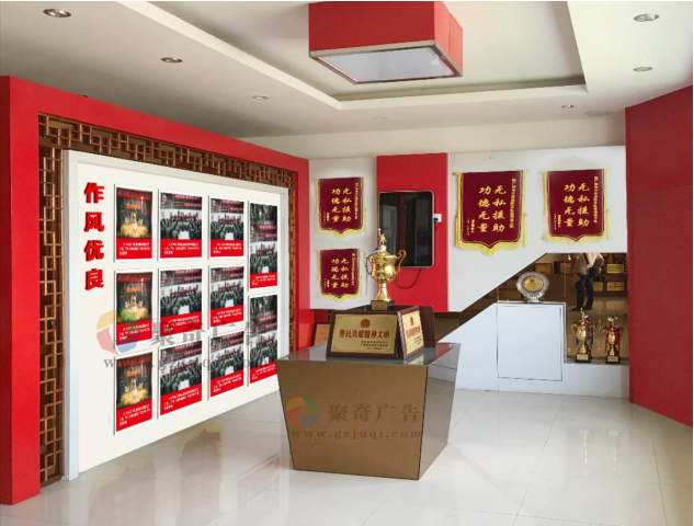 中队荣誉室文化开云(中国)Kaiyun·官方网站-登录入口 中队荣誉室文化开云(中国)Kaiyun·官方网站-登录入口