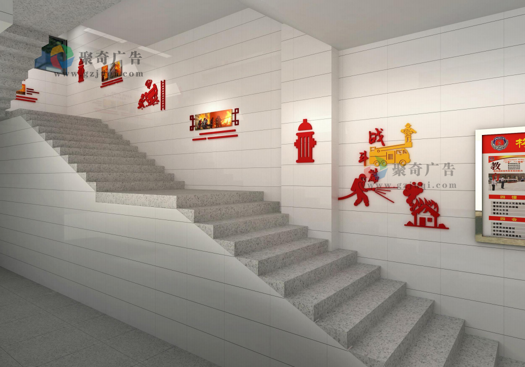 某消防武警部队楼道文化开云(中国)Kaiyun·官方网站-登录入口 某消防武警部队楼道文化开云(中国)Kaiyun·官方网站-登录入口