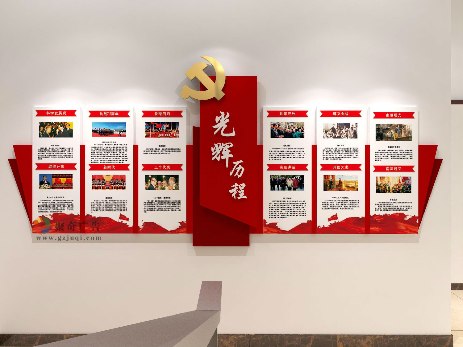 �ɳ������������Ļ�ǽ����(�й�)Kaiyun���ٷ���վ-��¼���