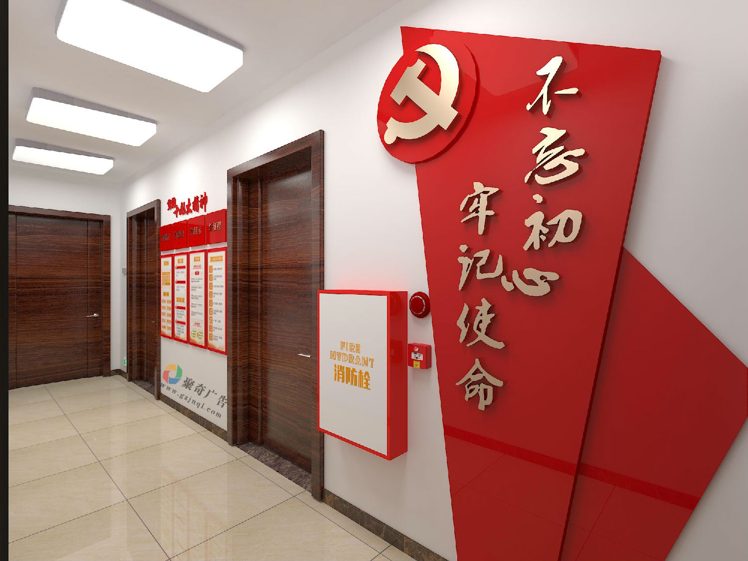 �ɳ������������Ļ�����(�й�)Kaiyun���ٷ���վ-��¼���