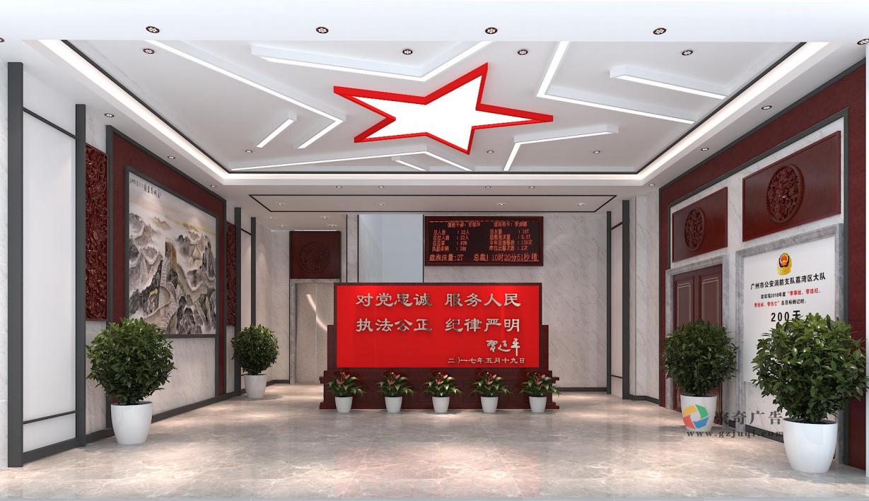 ��Ӵ���������������ǽ����(�й�)Kaiyun���ٷ���վ-��¼���