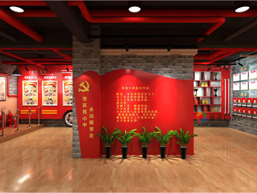 �������ʷ�ݽ���