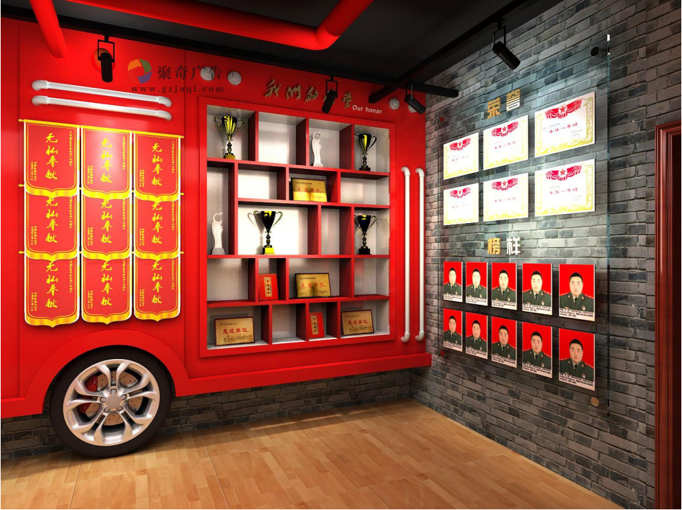 �������ʷ�ݽ���