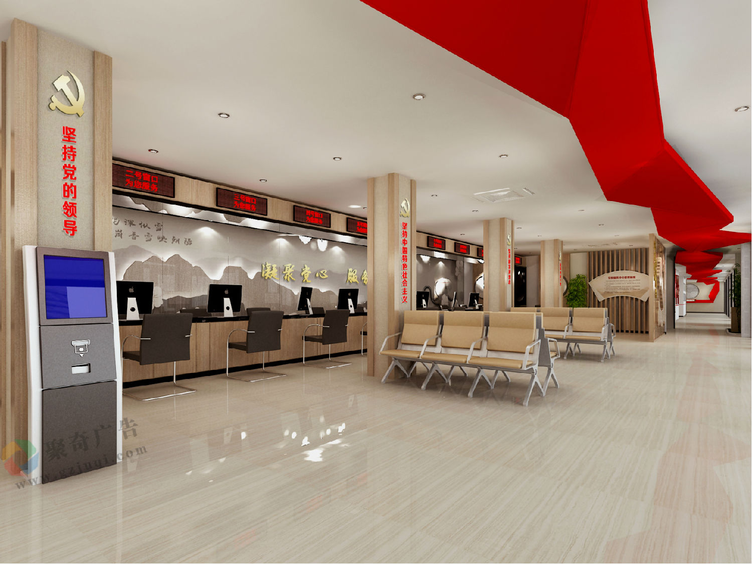 �ܸڽֵ�Ⱥ�������Ŀ���(�й�)Kaiyun���ٷ���վ-��¼���