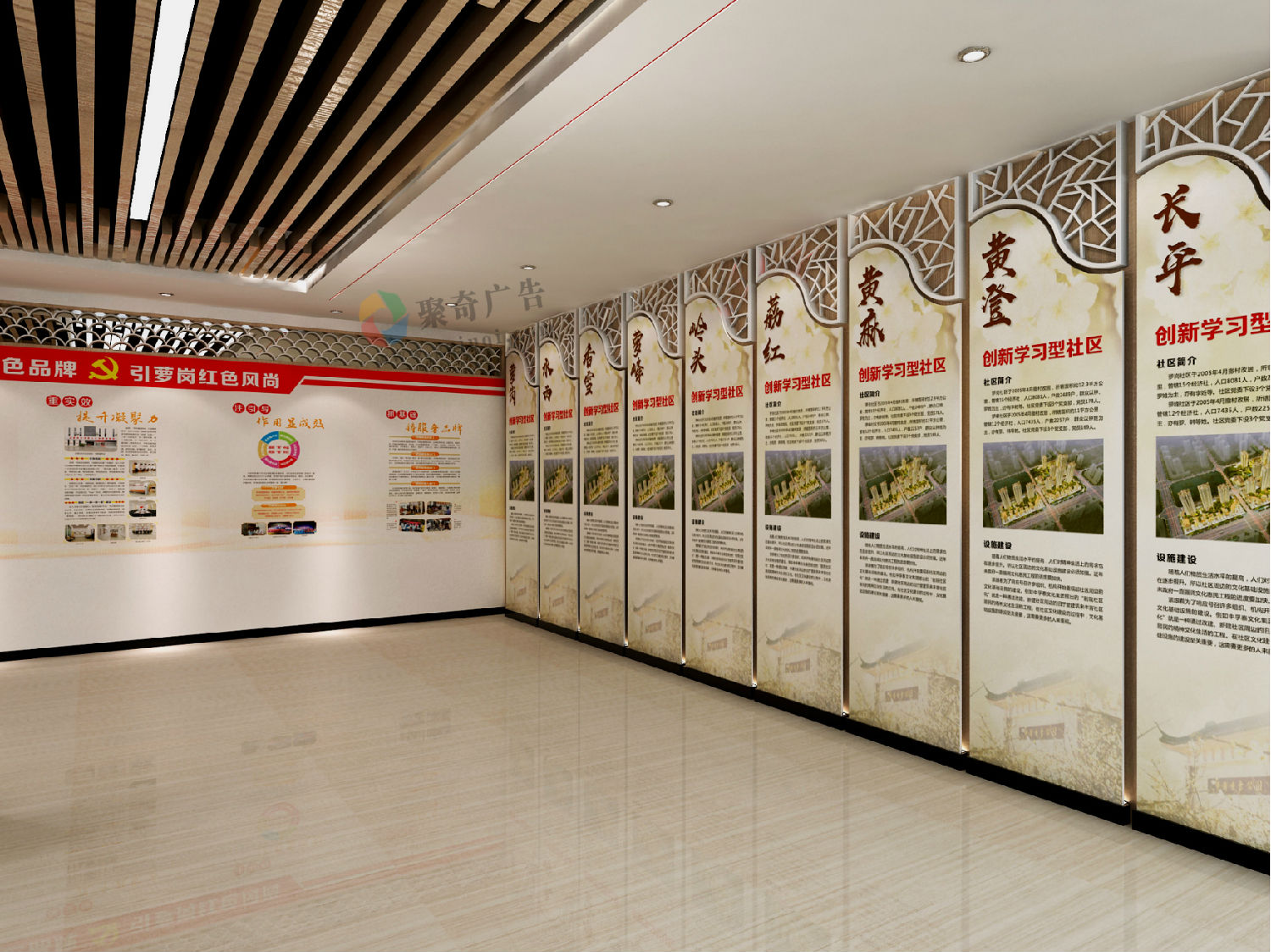 �ܸڽֵ�Ⱥ�������ĵ����Ļ�����(�й�)Kaiyun���ٷ���վ-��¼���