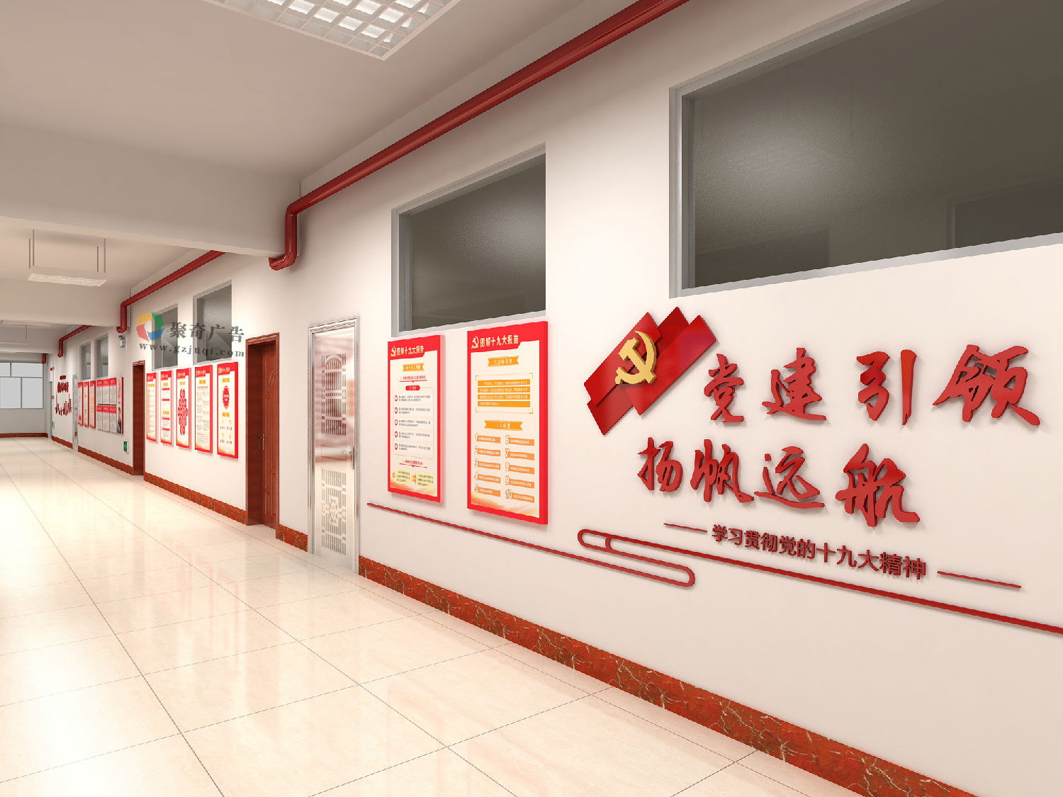 党建文化长廊开云(中国)Kaiyun·官方网站-登录入口 党建文化长廊开云(中国)Kaiyun·官方网站-登录入口