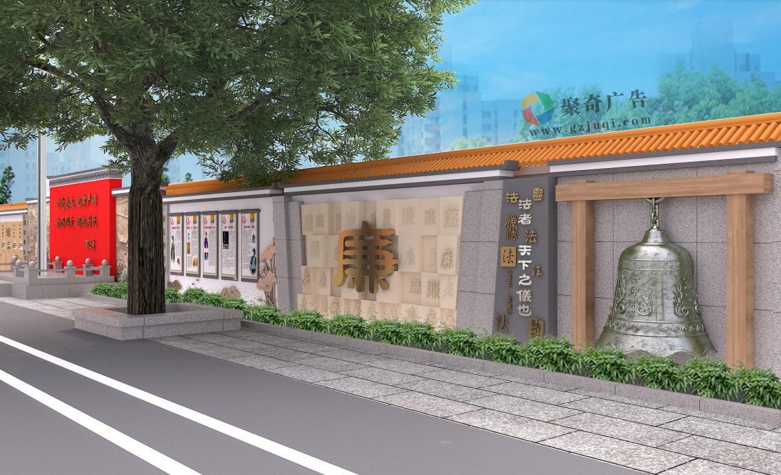 廉政文化墙建设 廉政文化墙建设