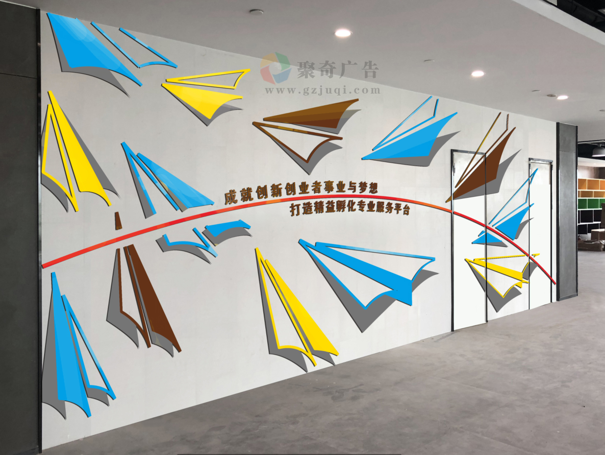 ������ҵ�Ļ�ǽ����(�й�)Kaiyun���ٷ���վ-��¼��ڹ�˾