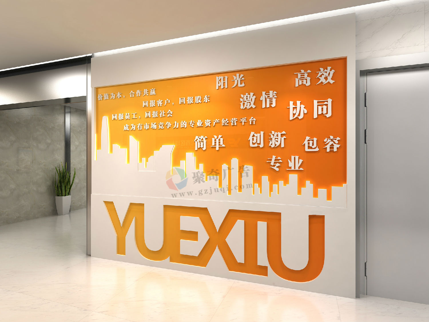 Խ�㼯�Ű칫��������ǽ����(�й�)Kaiyun���ٷ���վ-��¼���