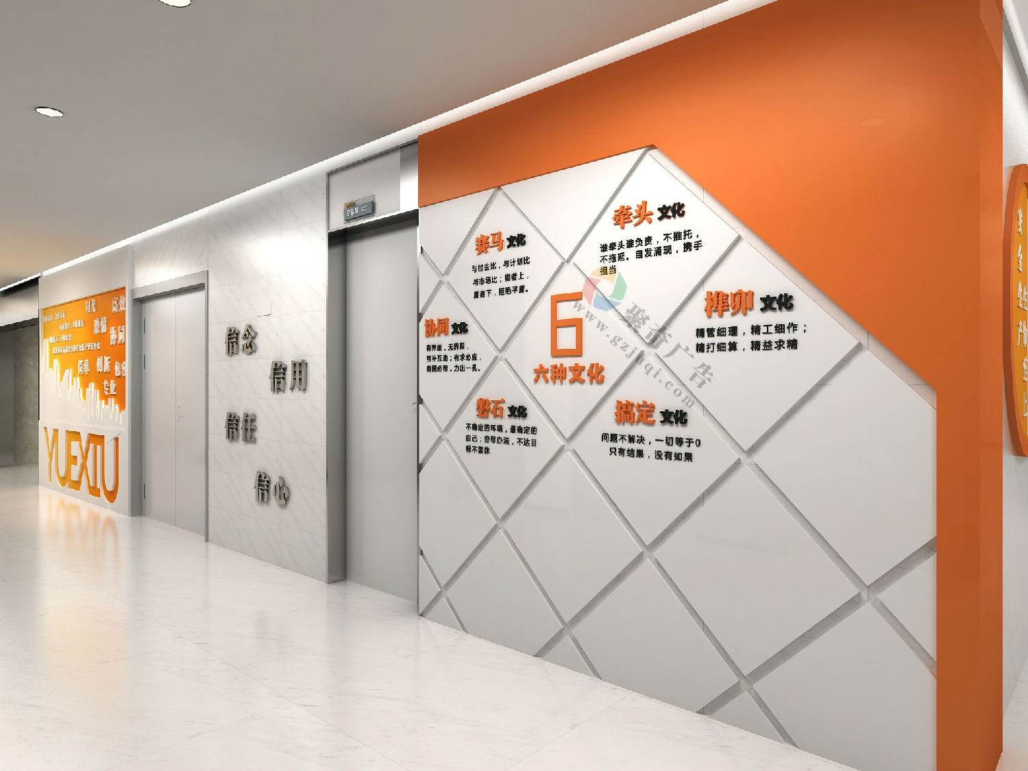 Խ�㼯�Ű칫�����Ļ�ǽ����(�й�)Kaiyun���ٷ���վ-��¼���