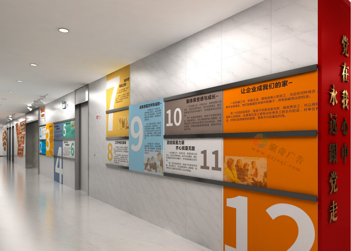 Խ�㼯�Ű칫�����Ļ�����(�й�)Kaiyun���ٷ���վ-��¼���