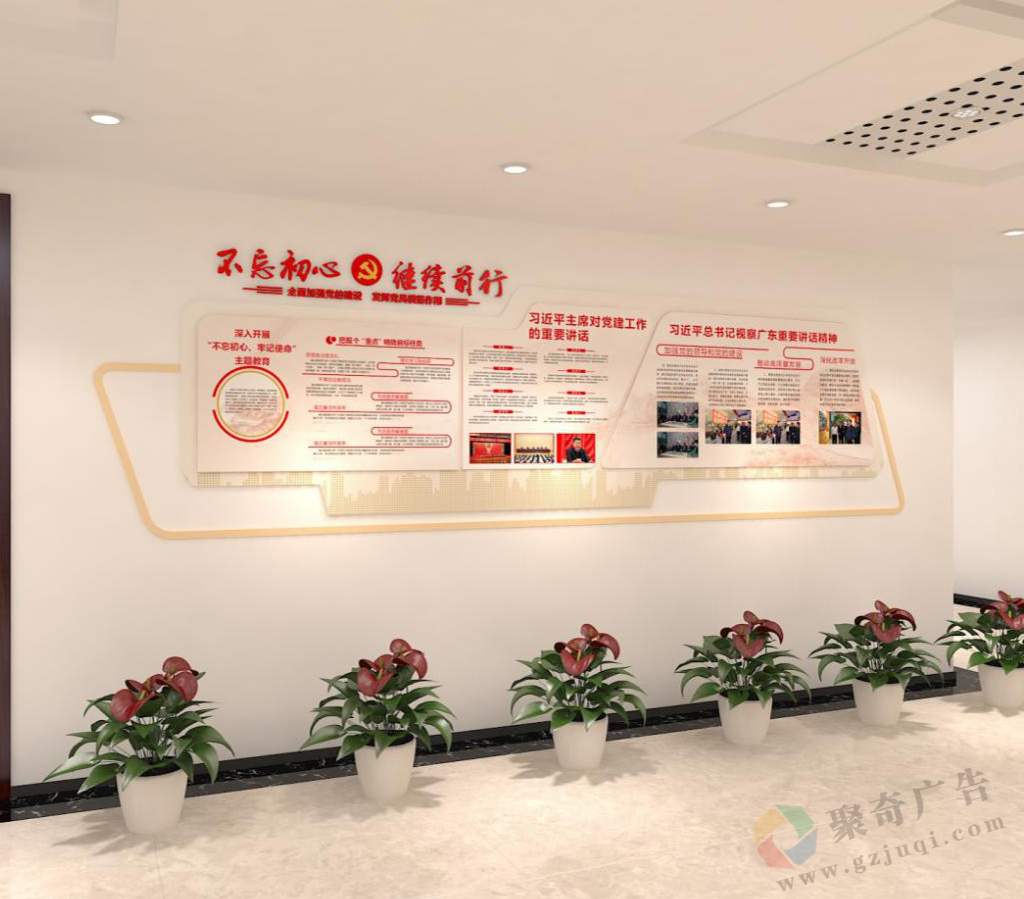 ����������ҵ�칫���������Ļ�ǽ����(�й�)Kaiyun���ٷ���վ-��¼���