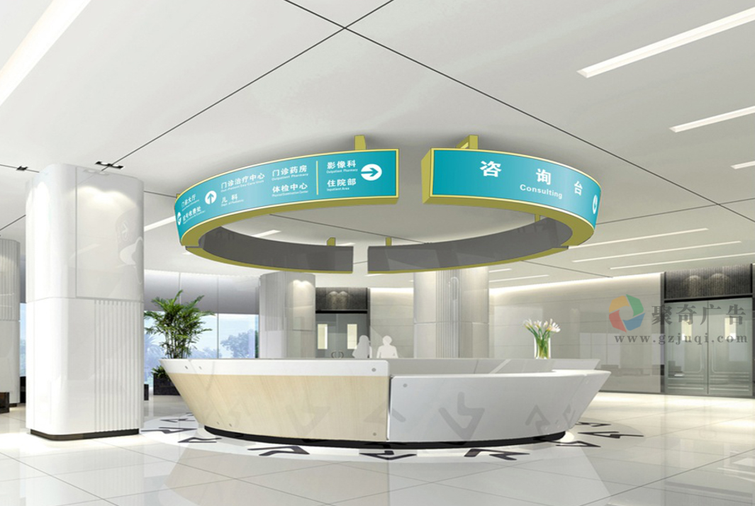 ��ɽҽԺ��ѯ̨��ʶ����(�й�)Kaiyun���ٷ���վ-��¼���