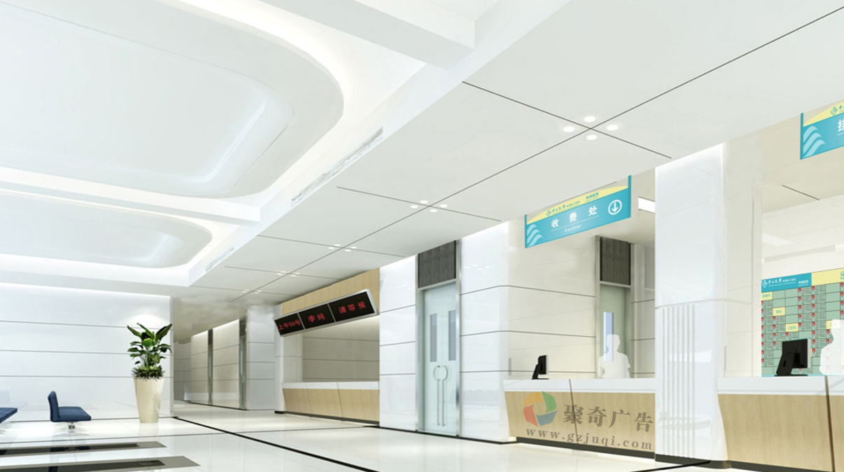 ��ɽҽԺ�Ļ�����(�й�)Kaiyun���ٷ���վ-��¼���