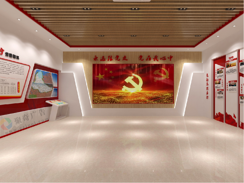 �����Ļ�չ������(�й�)Kaiyun���ٷ���վ-��¼���