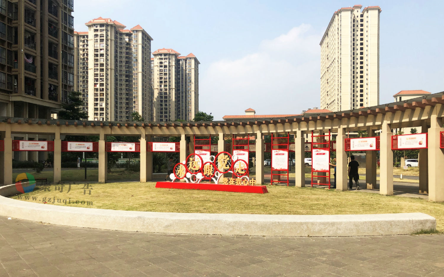 ���������Ļ����ȿ���(�й�)Kaiyun���ٷ���վ-��¼���