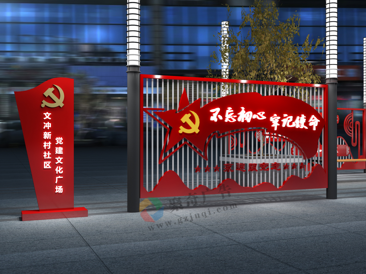 ���������Ļ��㳡����(�й�)Kaiyun���ٷ���վ-��¼���