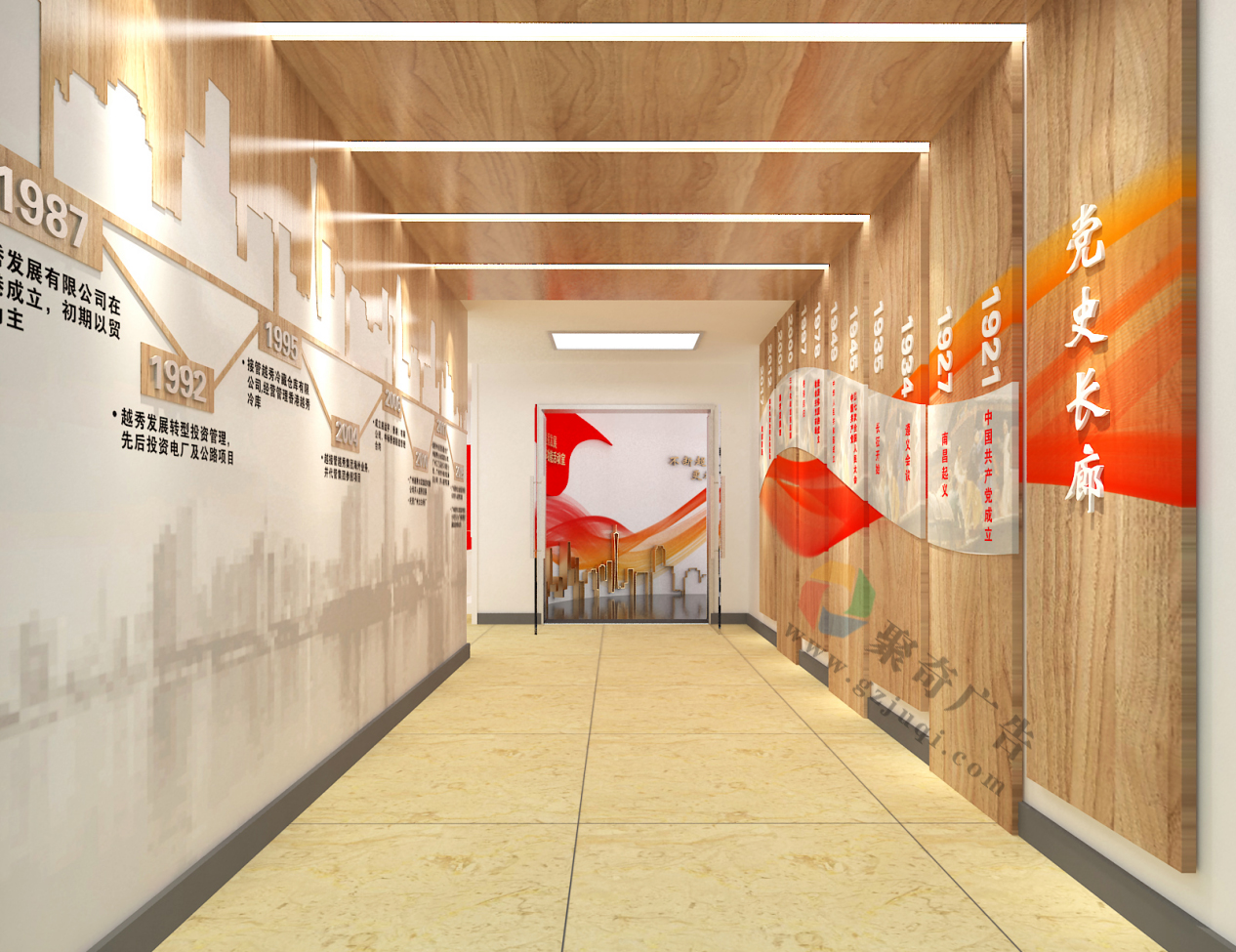 ��ʷչ����_��ʷ���ȿ���(�й�)Kaiyun���ٷ���վ-��¼���