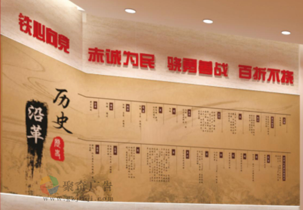 �Ļ���˾��ο���(�й�)Kaiyun���ٷ���վ-��¼��ھ�ʷ���ȣ�