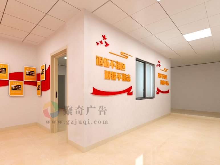 ���۾��˷���վ���蹫˾