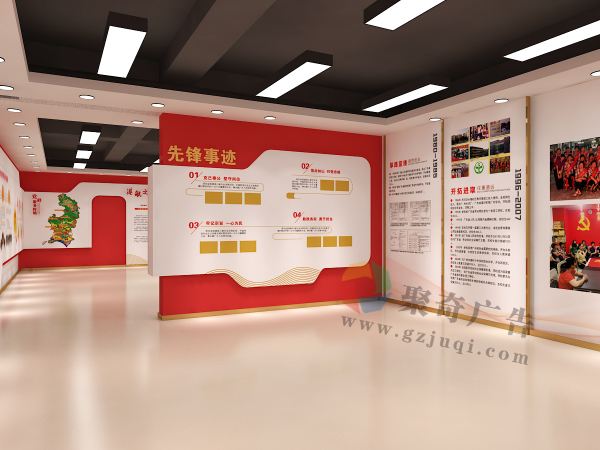 �����Ļ���ΧӪ��