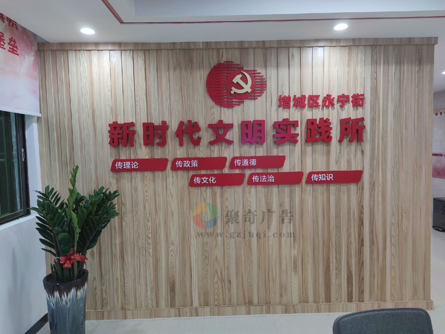 党建文化开云(中国)Kaiyun·官方网站-登录入口 党建文化开云(中国)Kaiyun·官方网站-登录入口